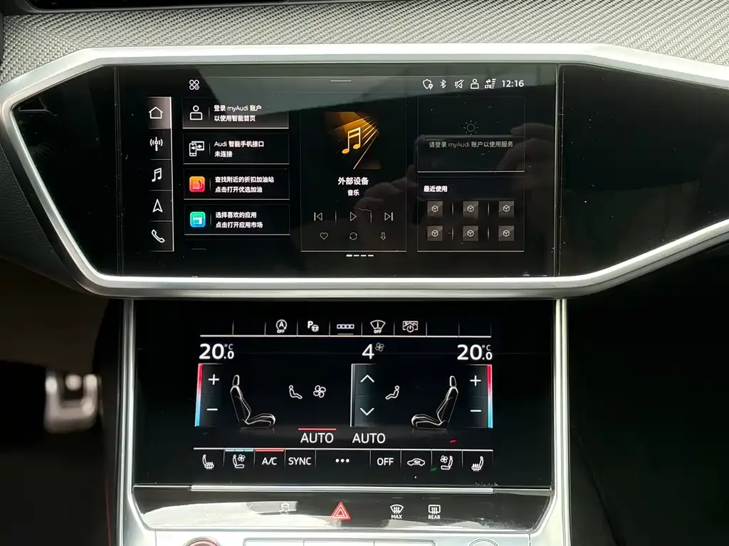 Audi RS 6 2021 из CN, фото 5