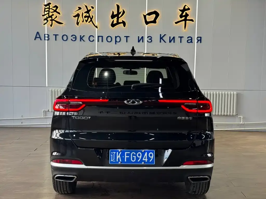 Chery Tiggo 7 2022 из CN, фото 5