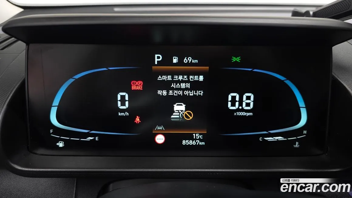 Hyundai Casper 2022 из KR, фото 3
