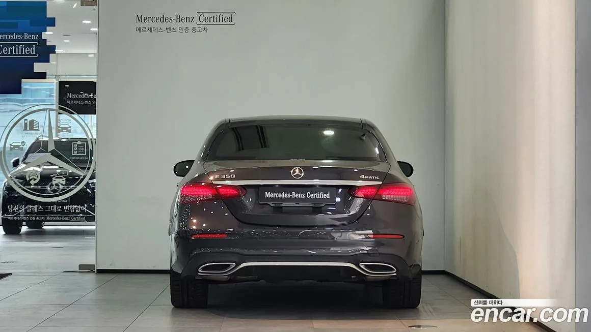 Mercedes-Benz E-Class 2022 из KR, фото 4