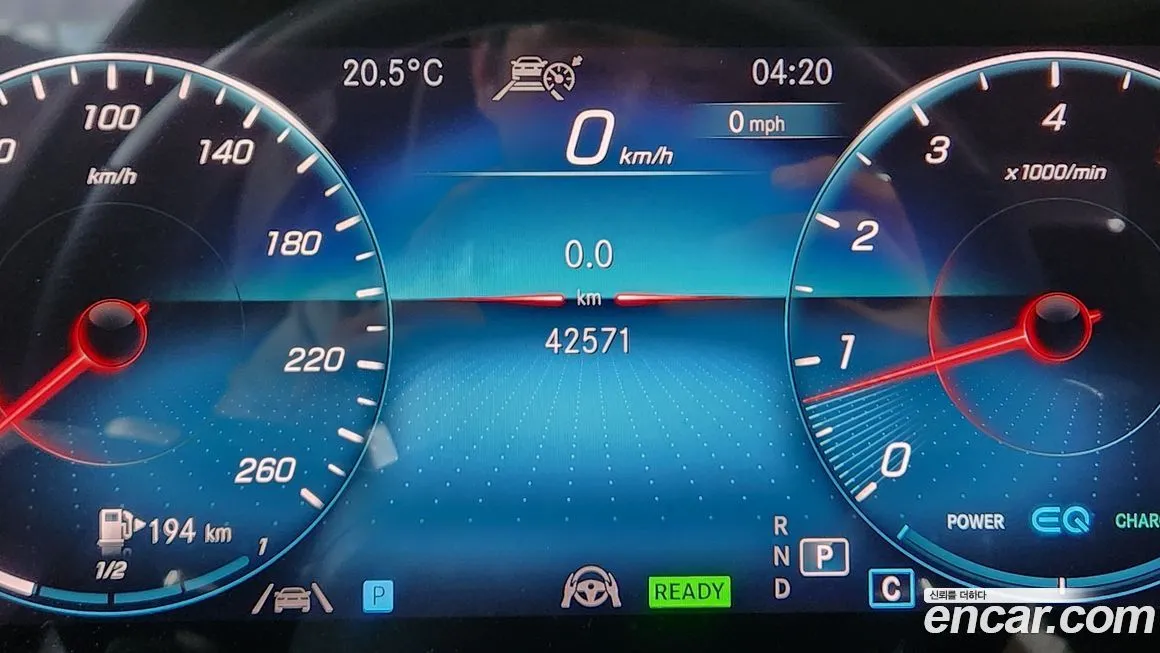 Mercedes-Benz E-Class 2022 из KR, фото 7