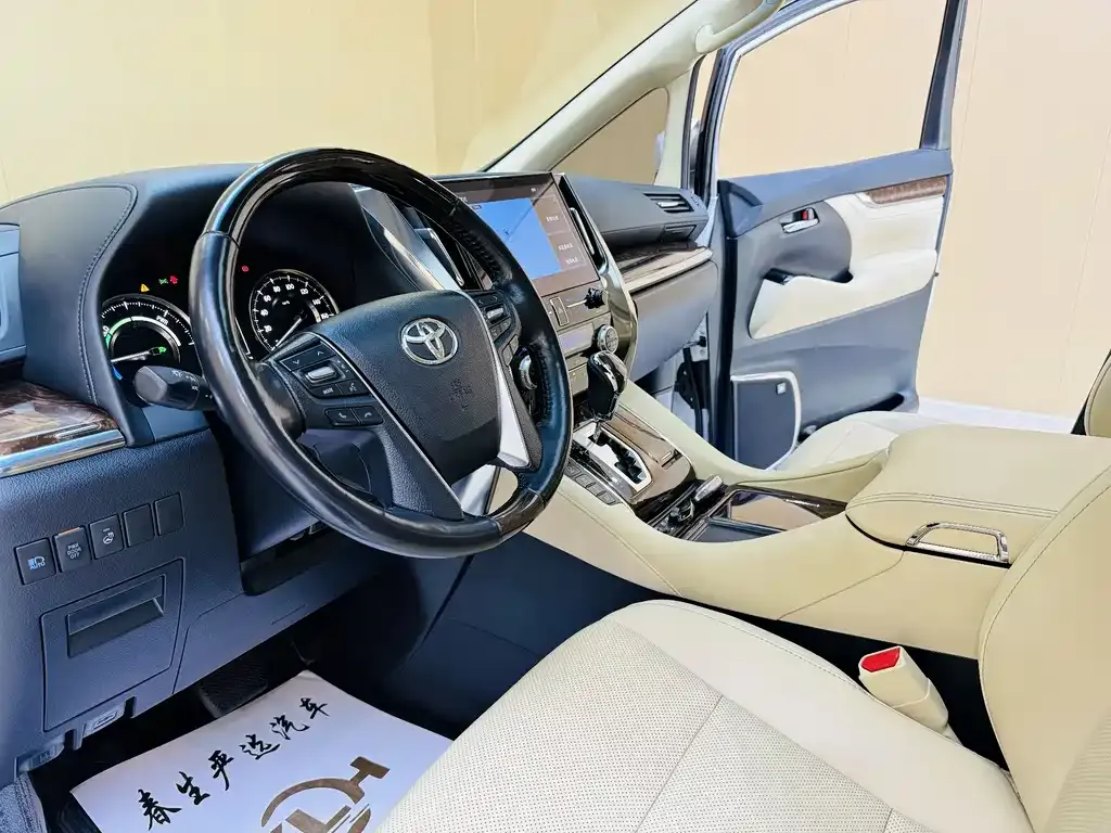 Toyota Alphard 2021 из CN, фото 7