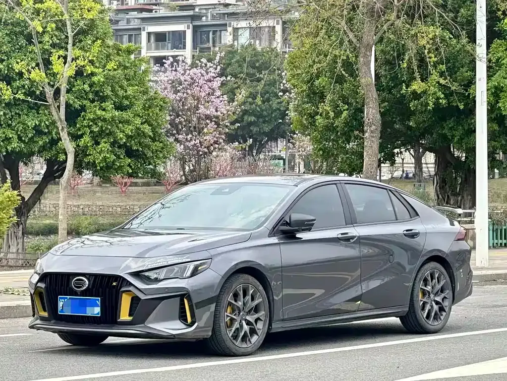 GAC Motor Shadow Leopard