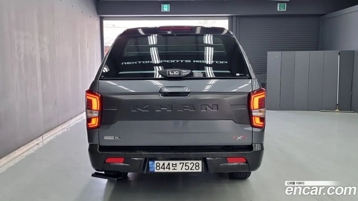 KG Mobility (Ssangyong) Rexton — фото 8