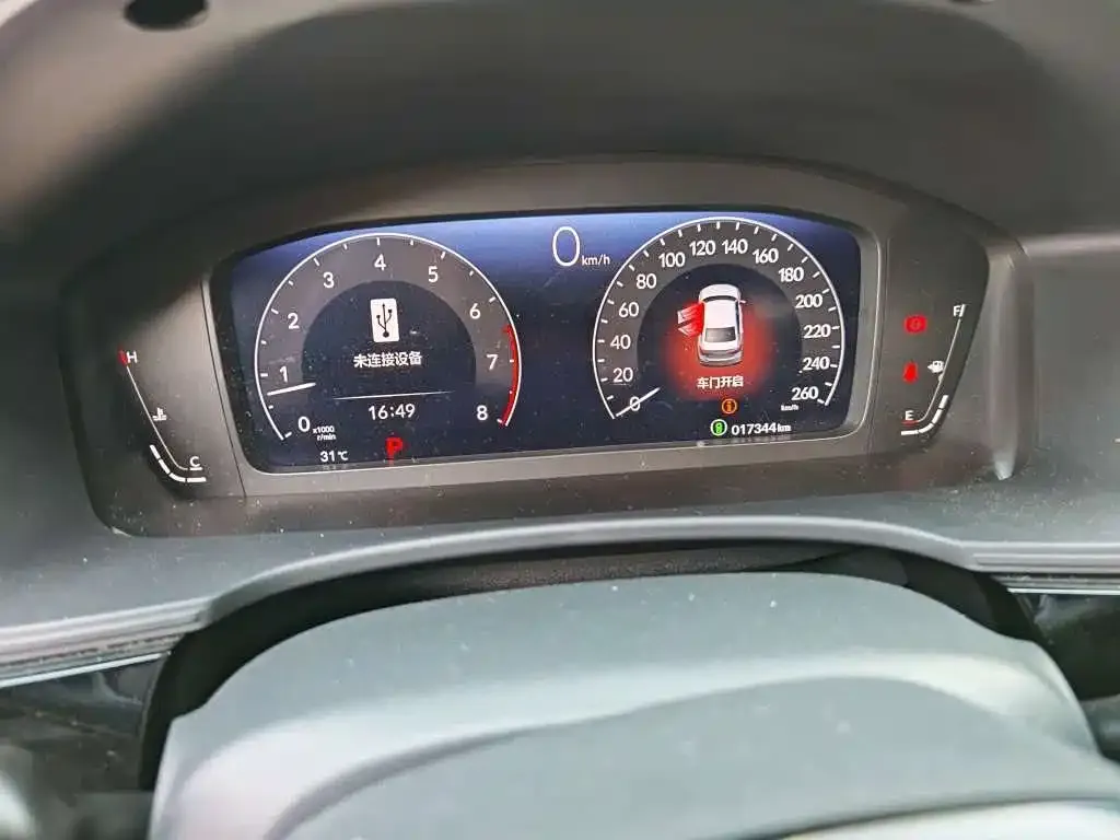 Honda Civic — фото 6