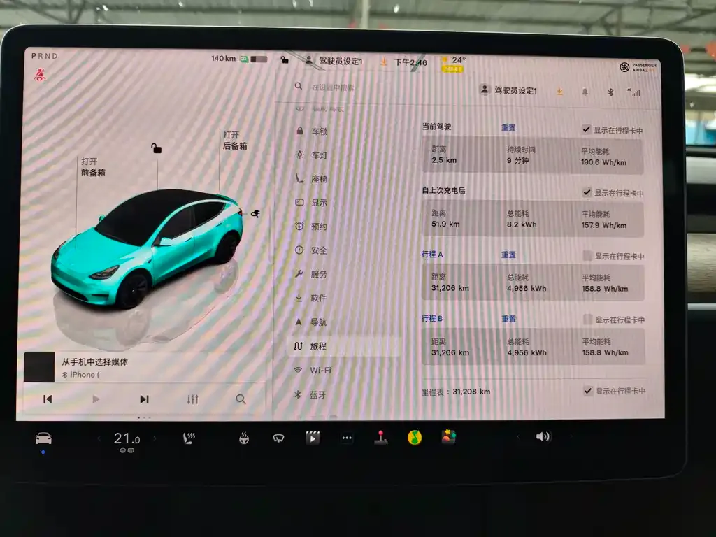 Tesla Model Y — фото 2