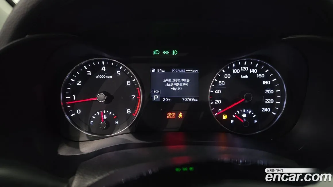 Kia K3 2021 из KR, фото 4