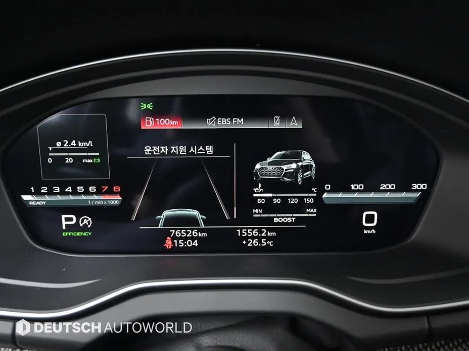 Audi SQ5 2021 из KR, фото 6