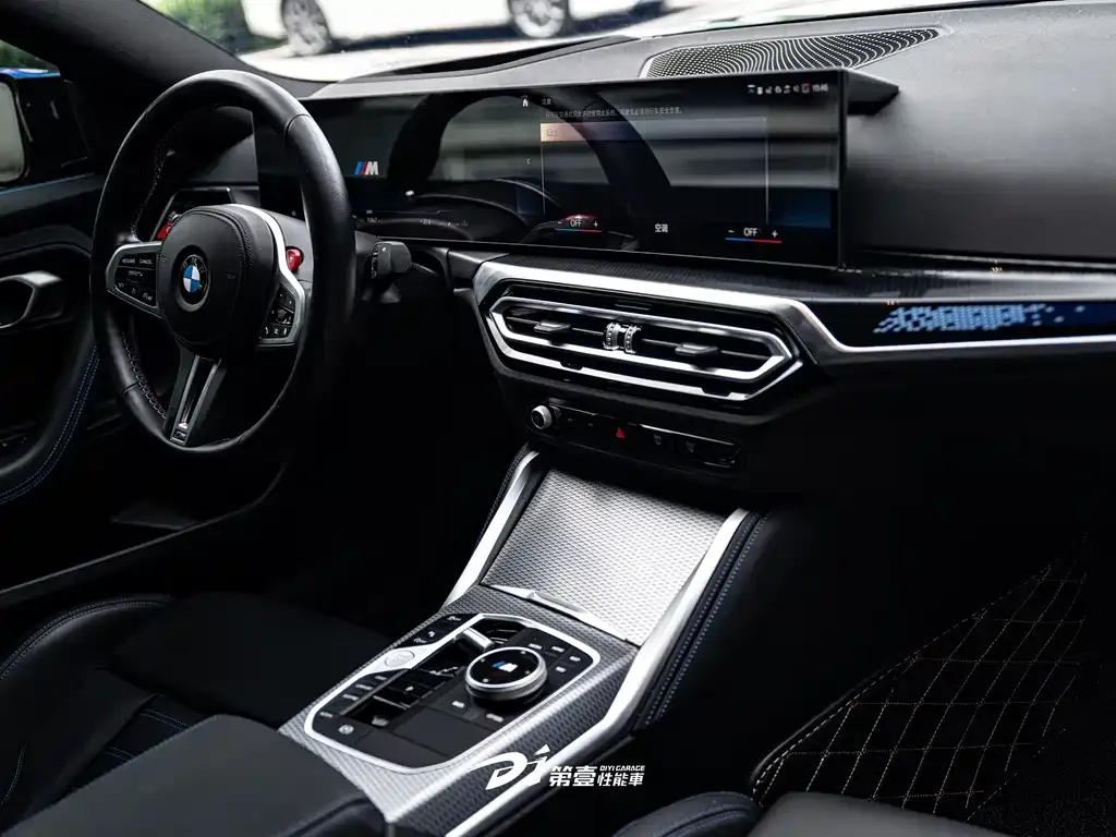 BMW M240i — фото 6