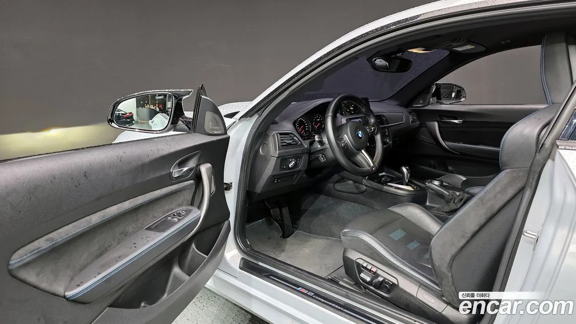 BMW M2 2021 из KR, фото 6