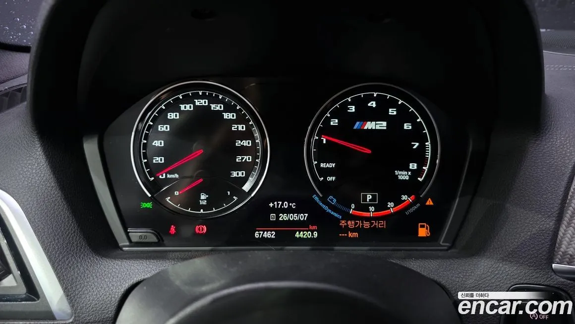 BMW M2 2021 из KR, фото 4