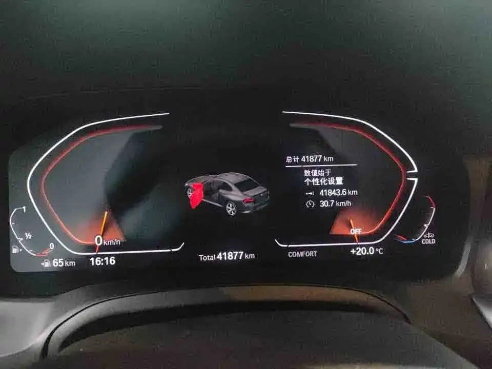 BMW 2 Series (Import) 2022 из CN, фото 2