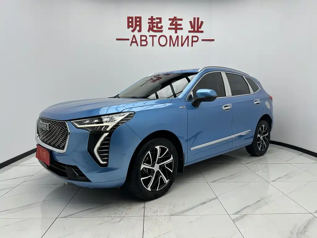 Haval Chulian