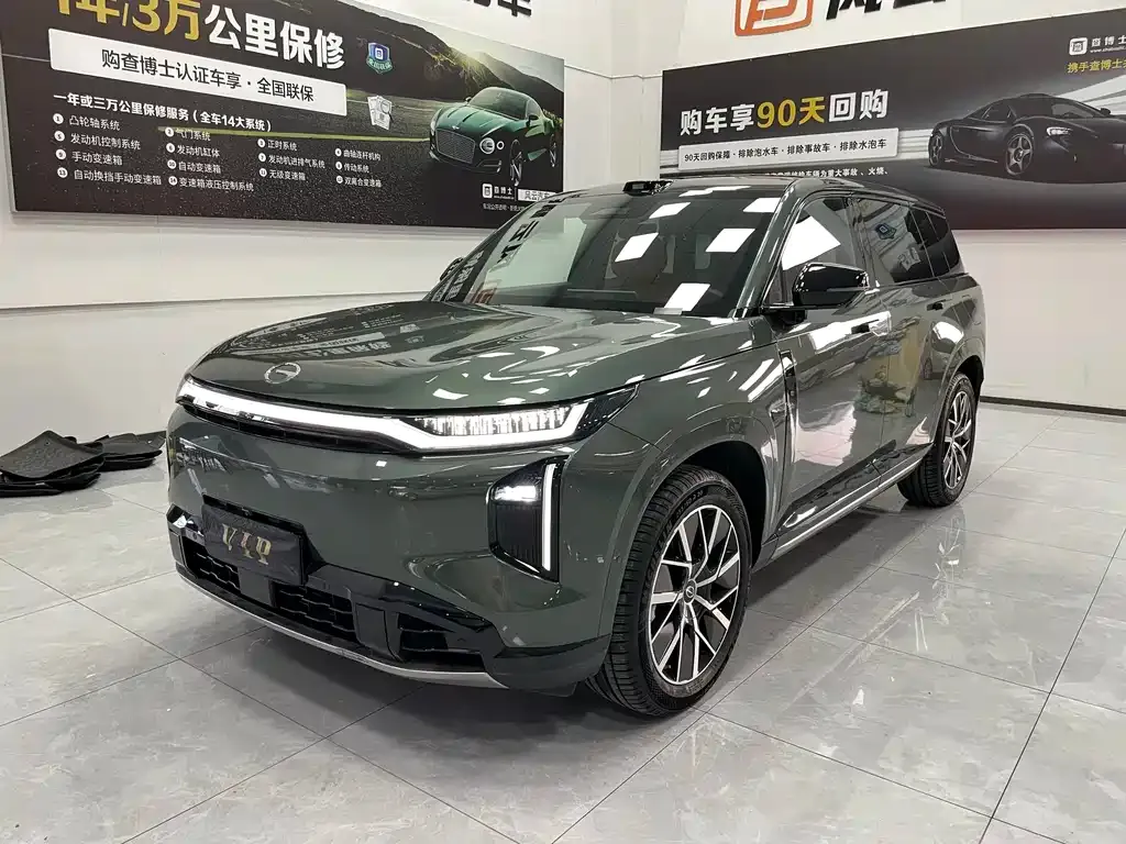 GAC Motor Trumpchi S7