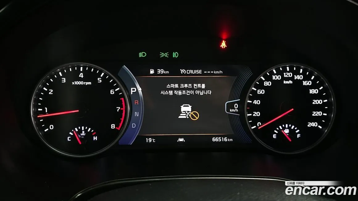 Kia Seltos 2023 из KR, фото 2