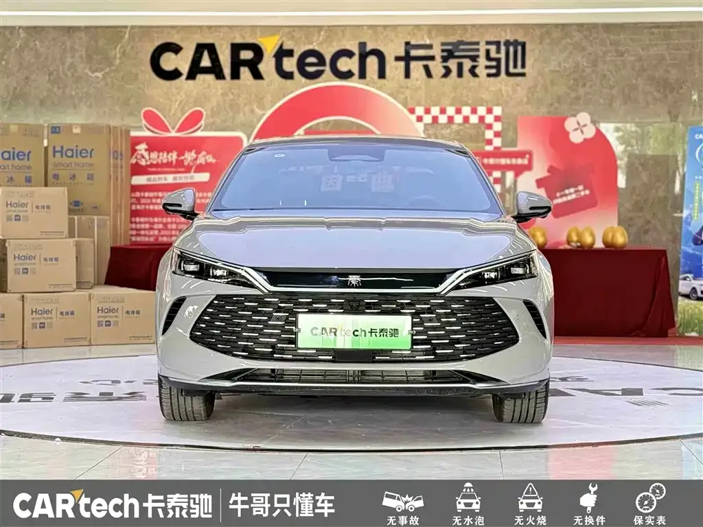 BYD Qin L 2026 из CN, фото 4