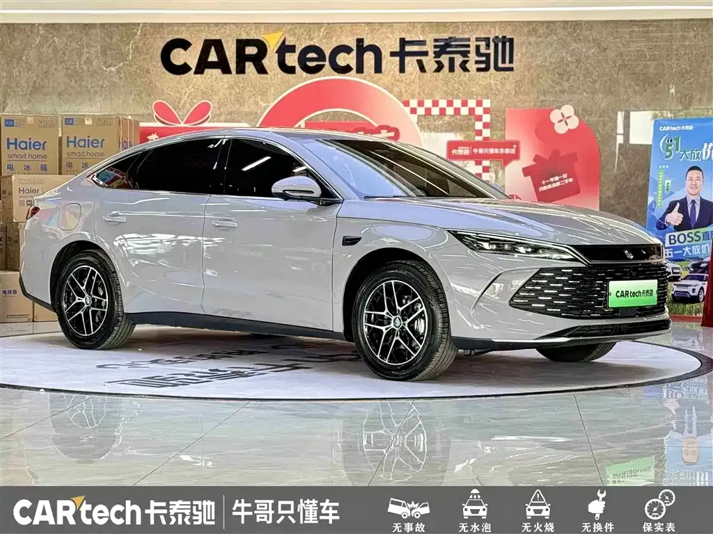 BYD Qin L 2026 из CN, фото 9