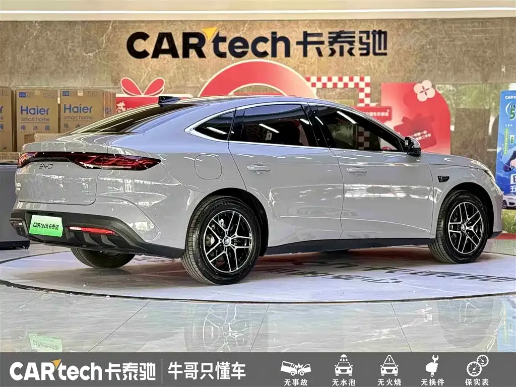 BYD Qin L 2026 из CN, фото 5