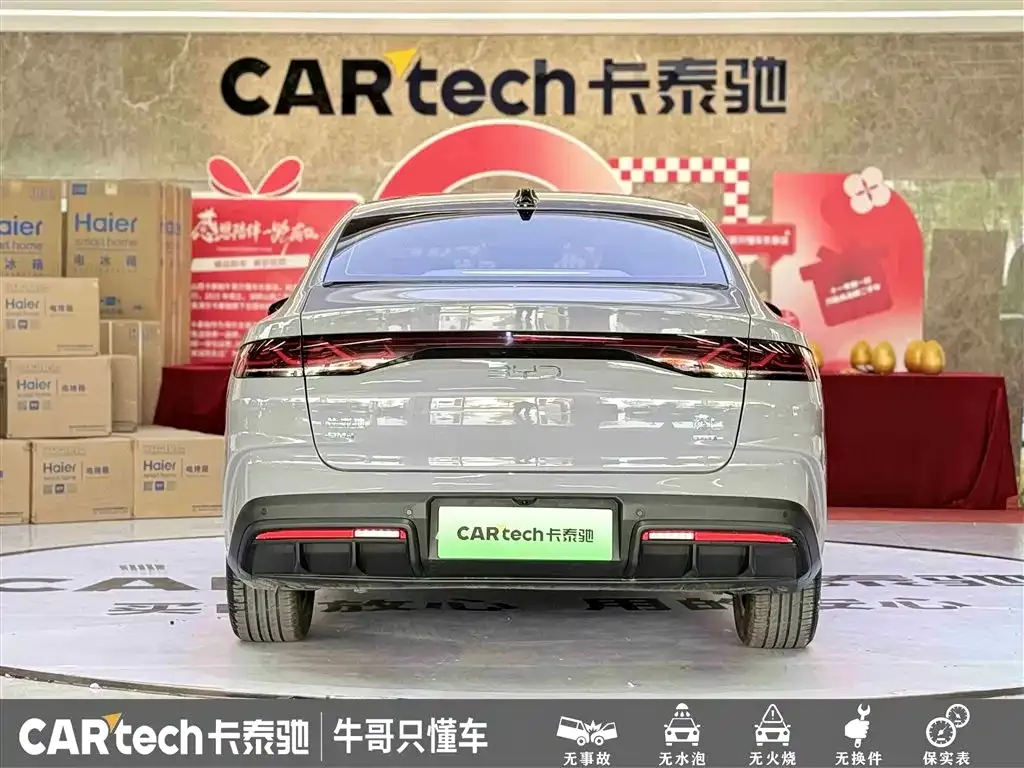 BYD Qin L 2026 из CN, фото 6