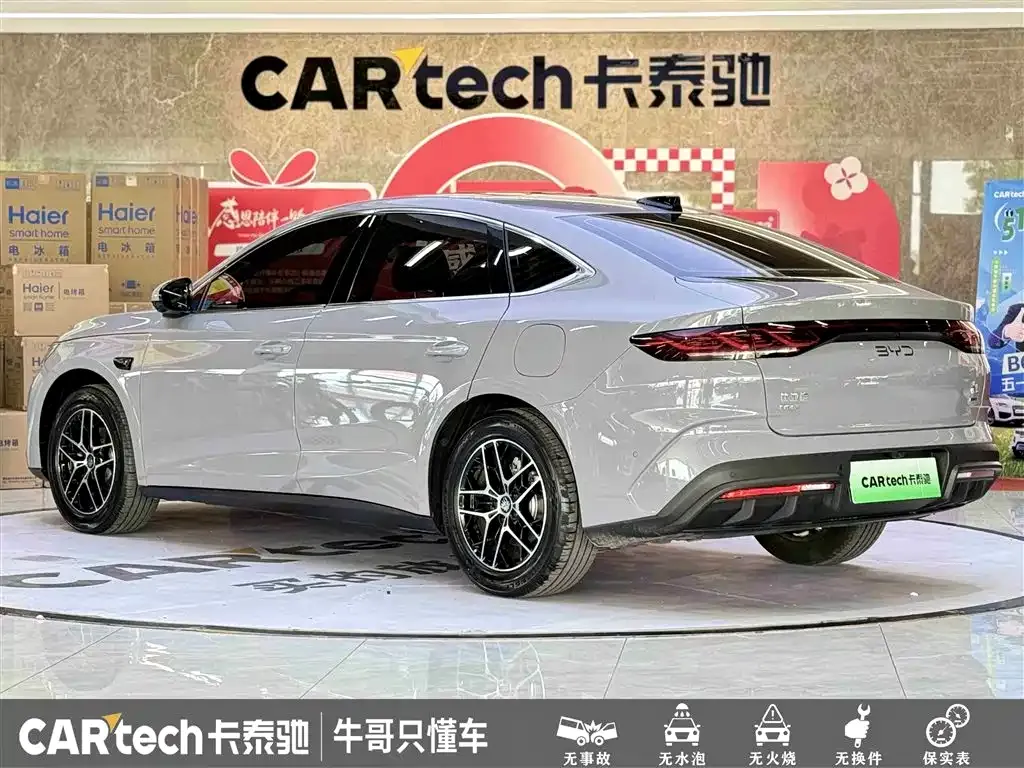 BYD Qin L 2026 из CN, фото 7
