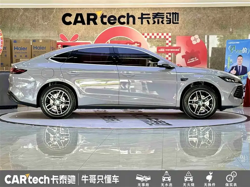 BYD Qin L 2026 из CN, фото 8