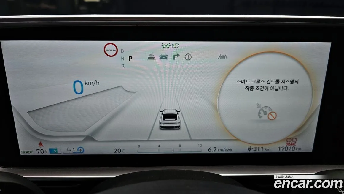 Hyundai Ioniq6 2025 из KR, фото 6