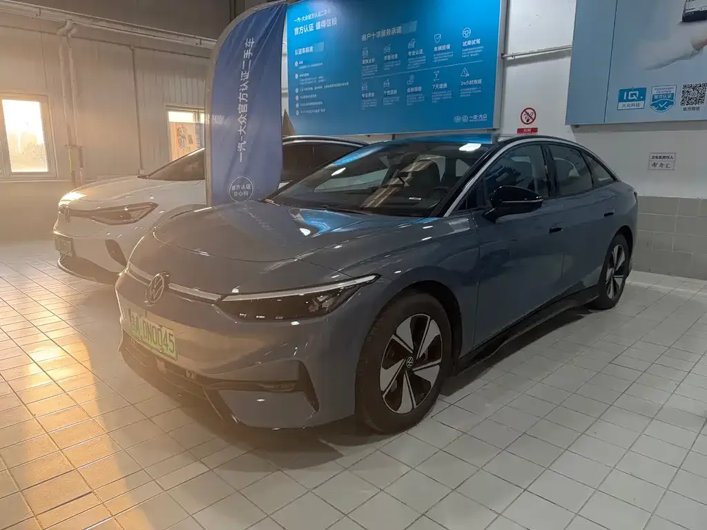 Volkswagen ID.7 VIZZION