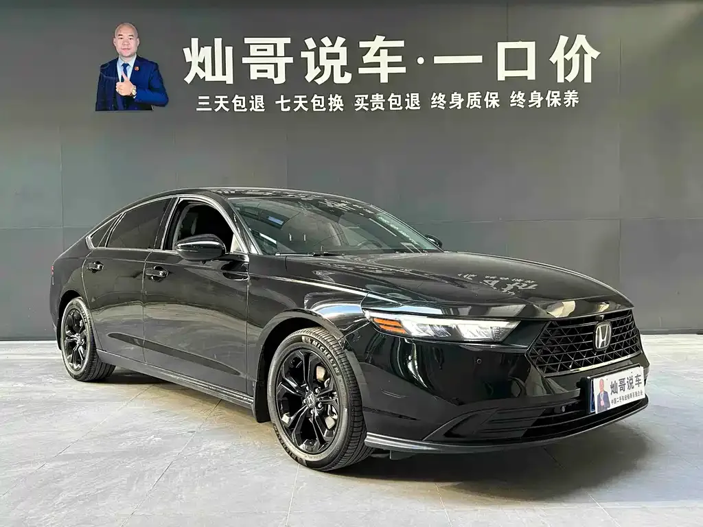 Honda Accord — фото 4
