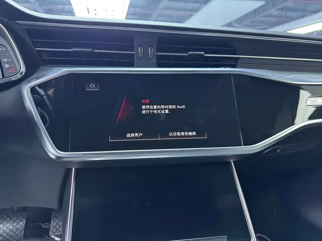 Audi A6L 2021 из CN, фото 2