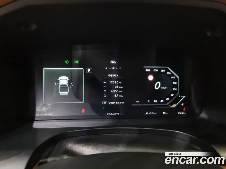 KG Mobility (Ssangyong) Musso 2026 из KR, фото 2