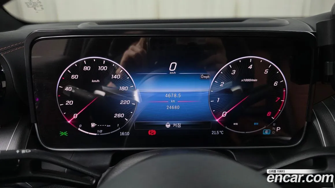 Mercedes-Benz GLC-Class 2024 из KR, фото 8