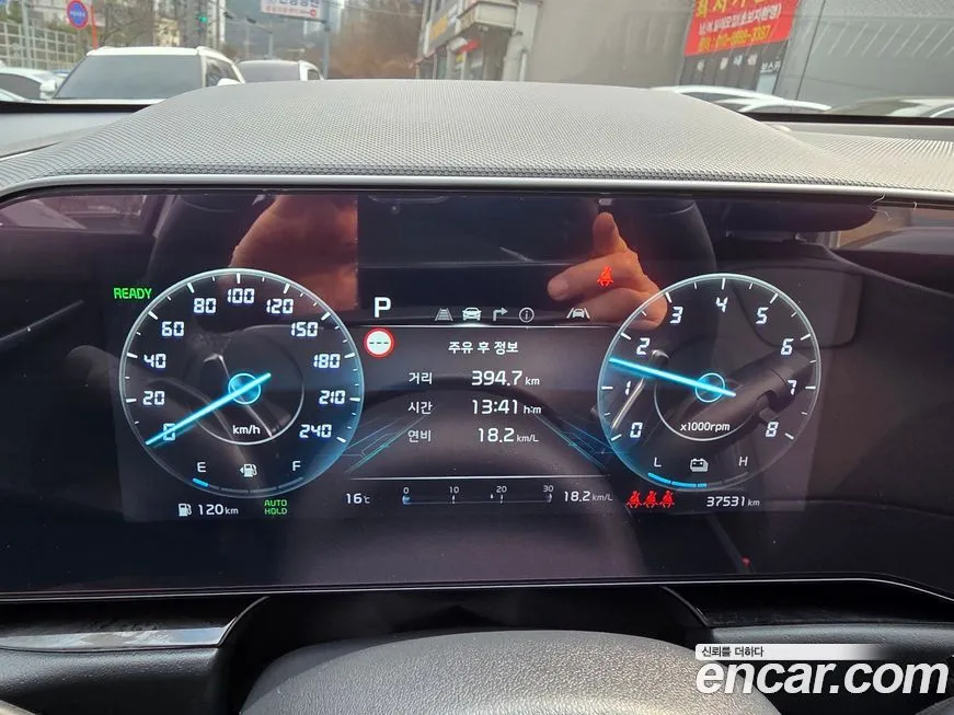 Kia Niro 2024 из KR, фото 3