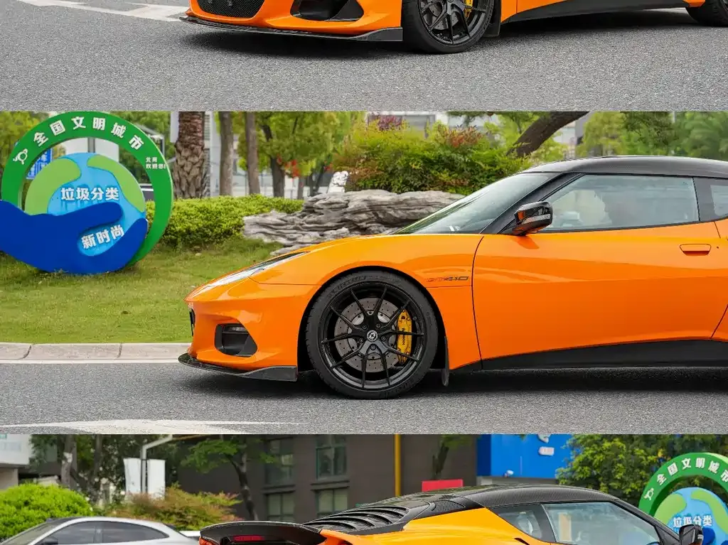Lotus Evora 2021 из CN, фото 8