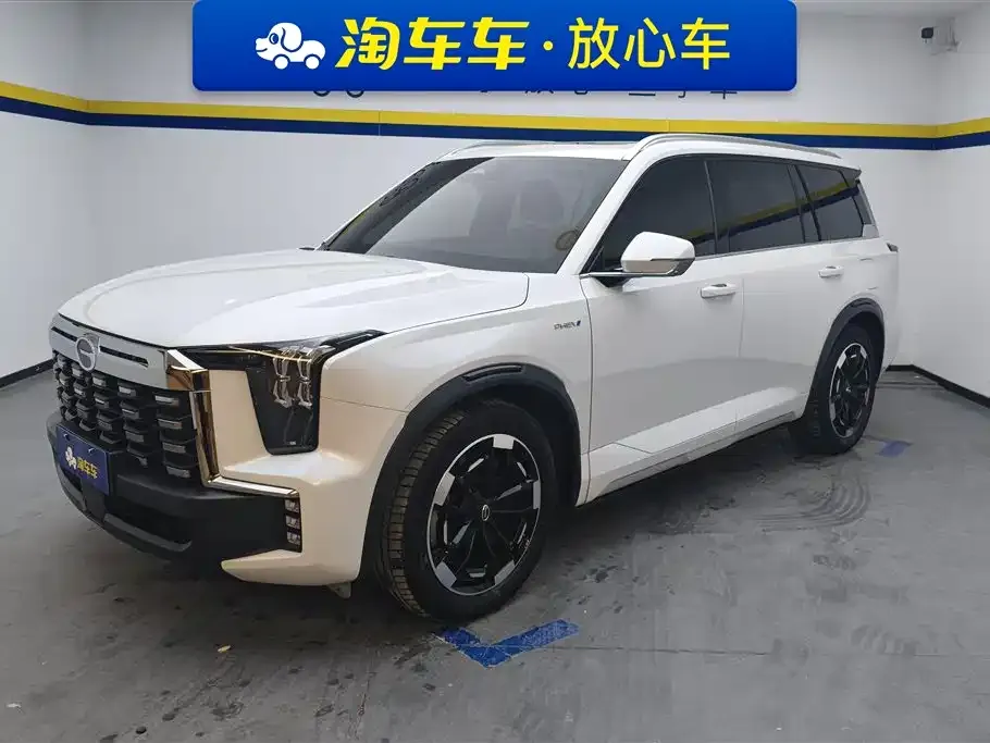 GAC Motor Trumpchi ES9