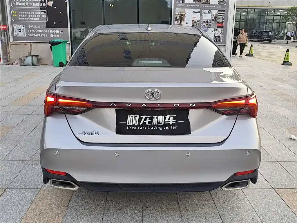 Toyota Avalon 2023 из CN, фото 5
