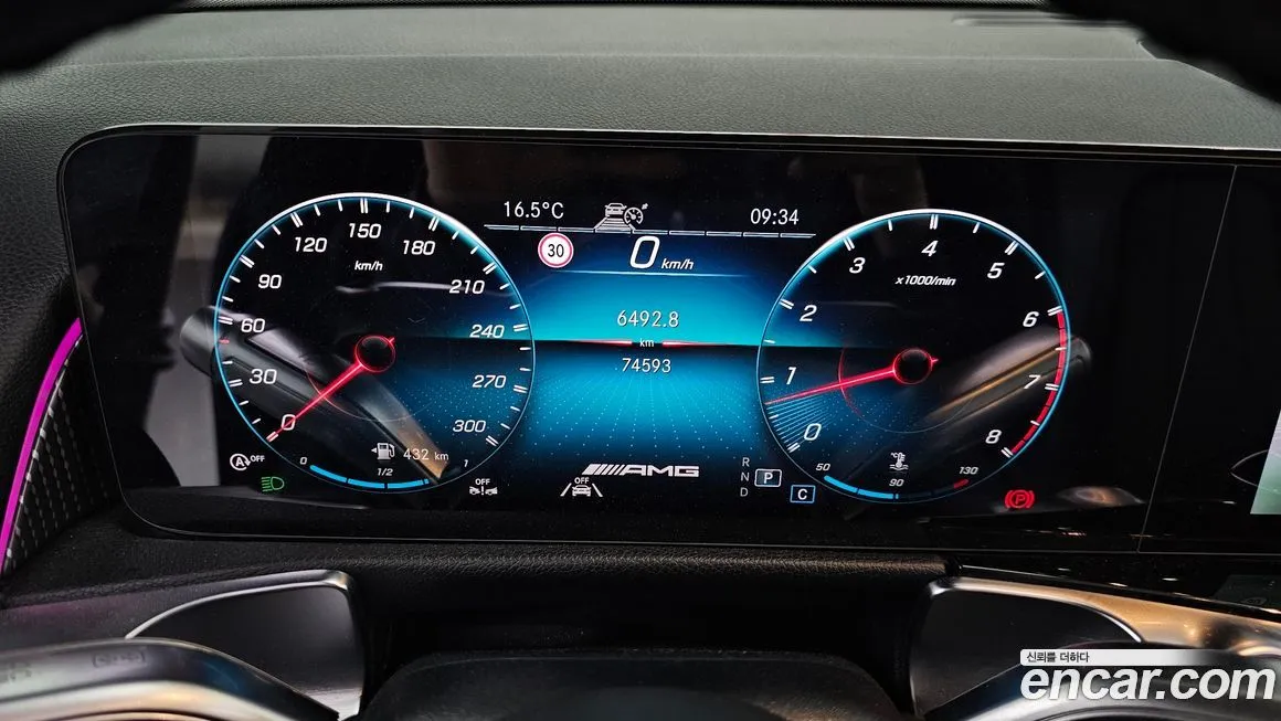 Mercedes-Benz GLB-Class 2021 из KR, фото 3