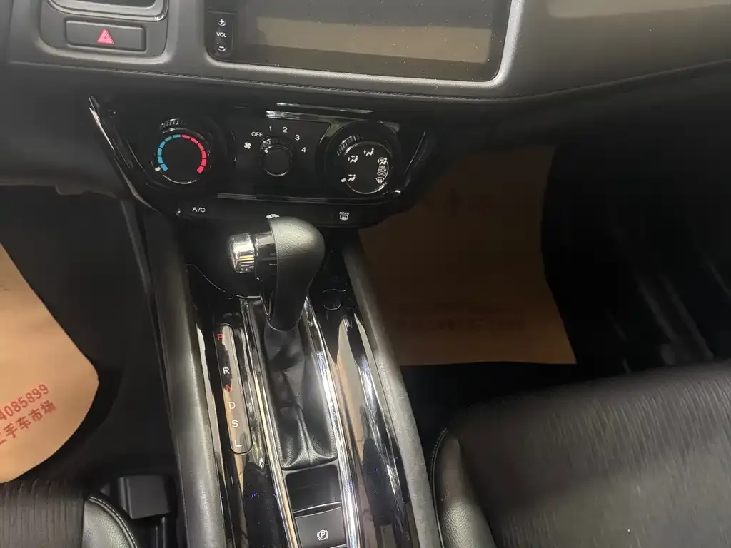 Honda Vezel 2022 из CN, фото 4