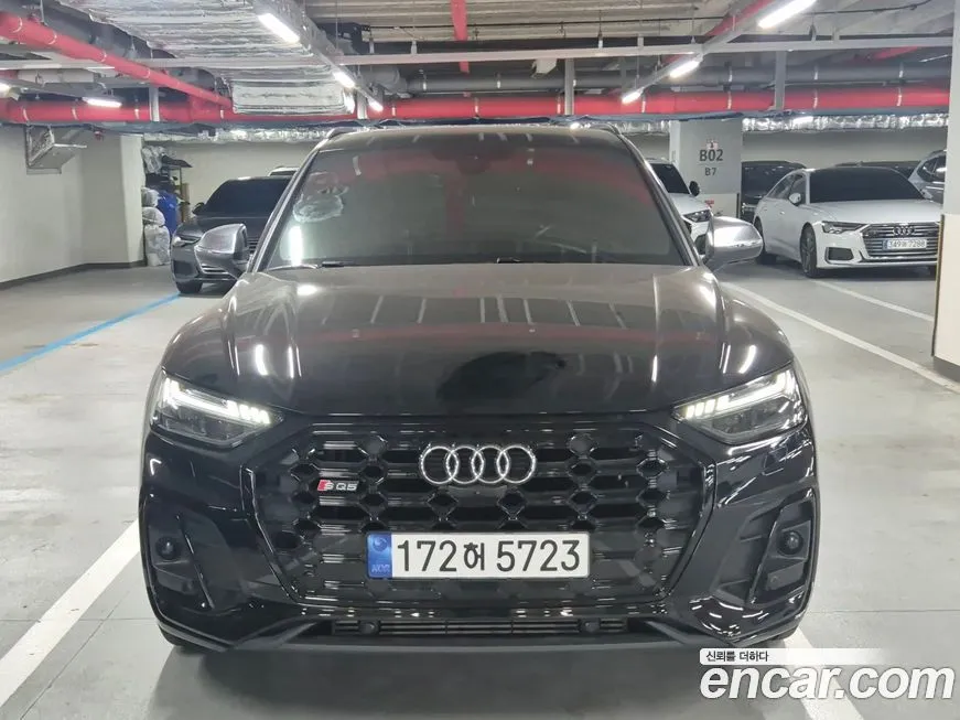 Audi SQ5