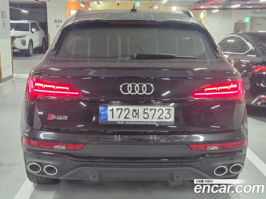 Audi SQ5 2023 из KR, фото 5