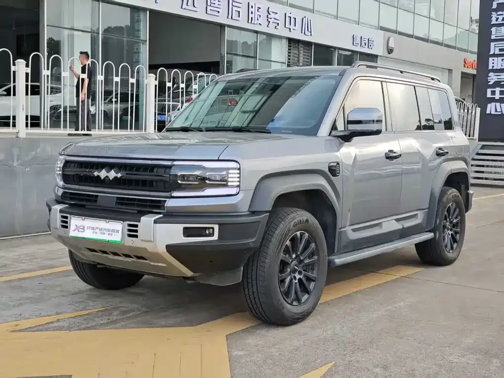 Fang Cheng Bao Leopard 5