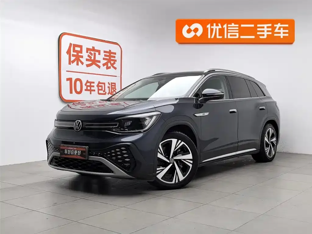Volkswagen ID.6 Crozz