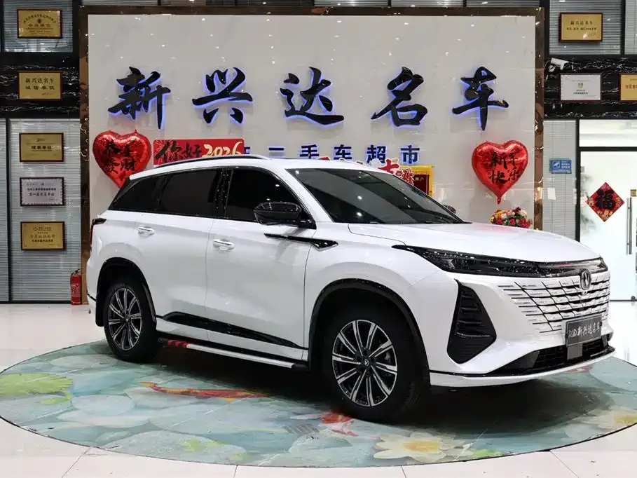 Changan CS75PLUS — фото 5