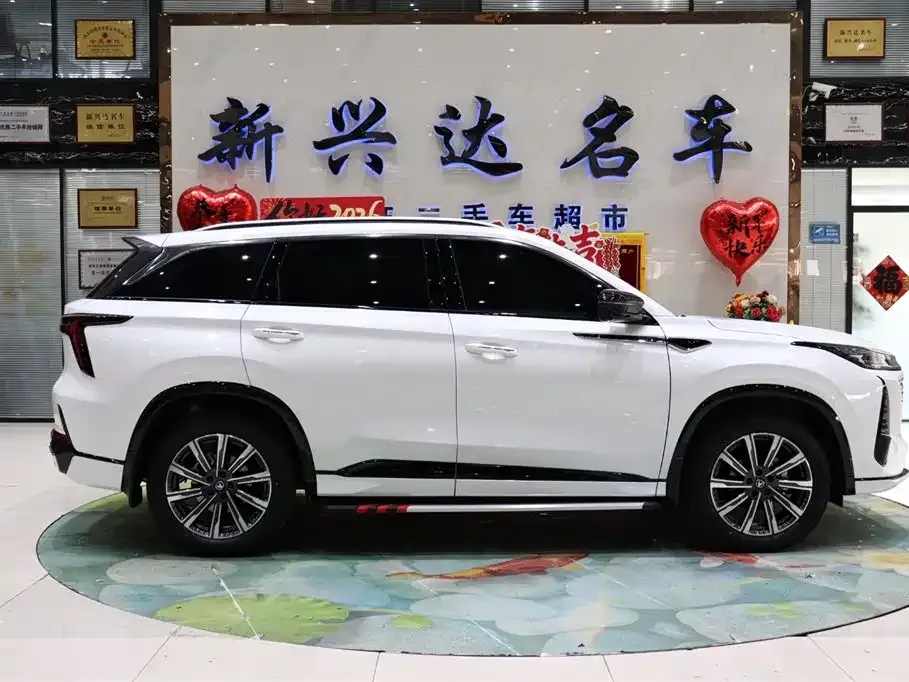 Changan CS75PLUS — фото 9