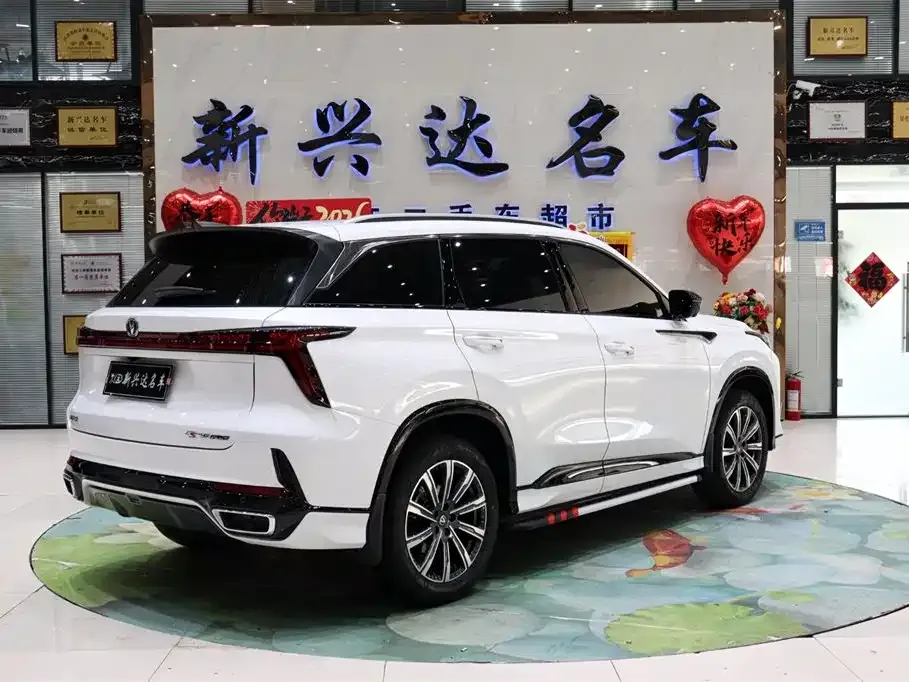 Changan CS75PLUS — фото 6