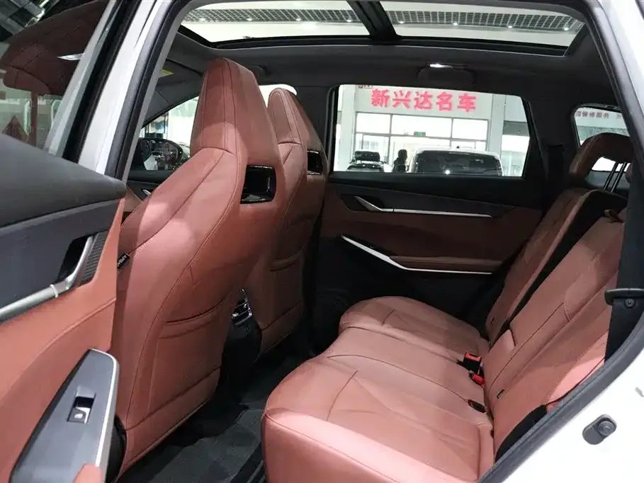 Changan CS75PLUS — фото 2