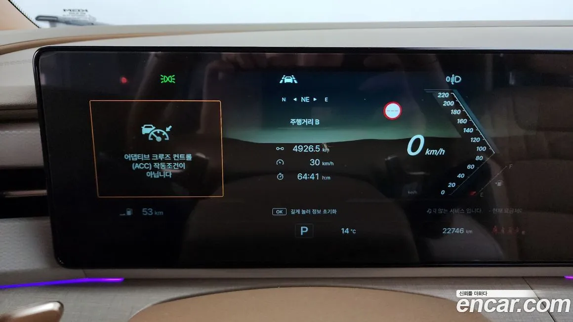 KG Mobility (Ssangyong) Actyon 2025 из KR, фото 8