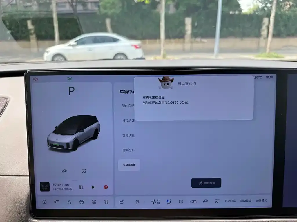 Li Auto i8 2025 из CN, фото 2