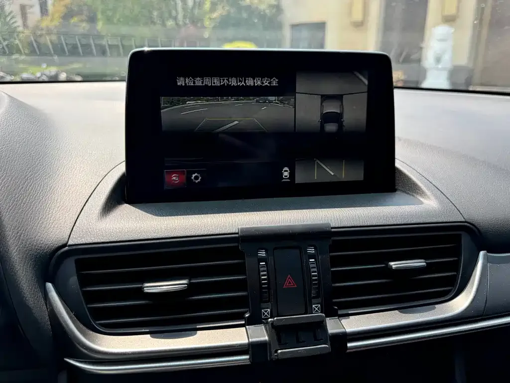 Mazda CX-4 2021 из CN, фото 7