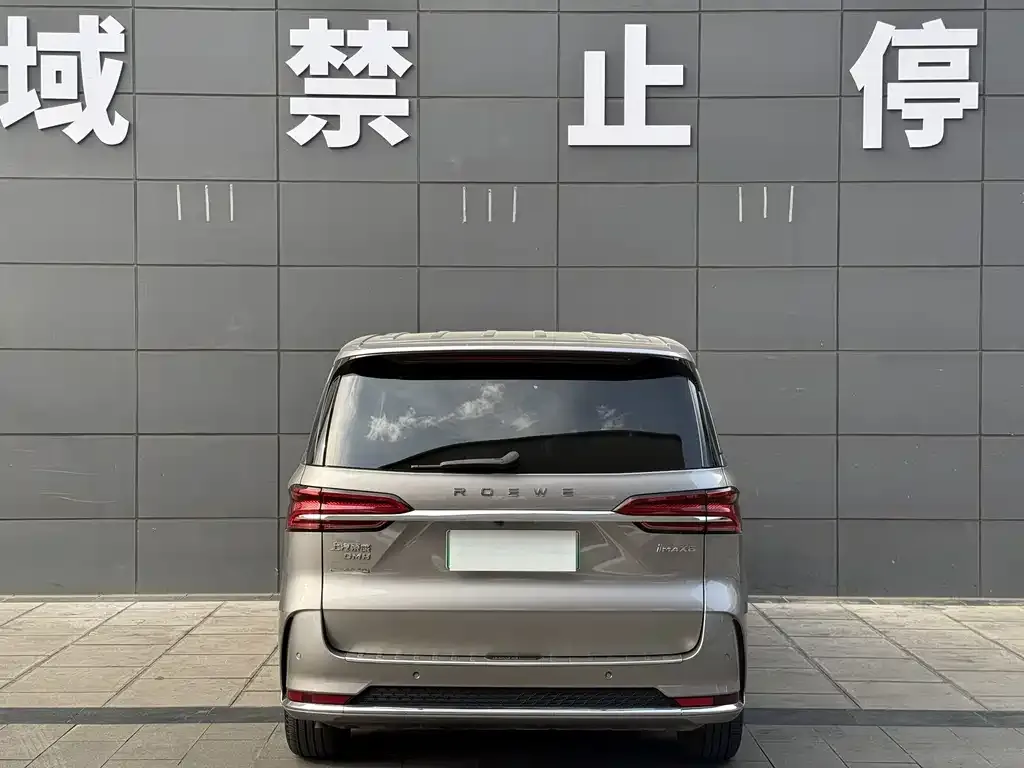 Roewe iMAX8 New Energy — фото 3