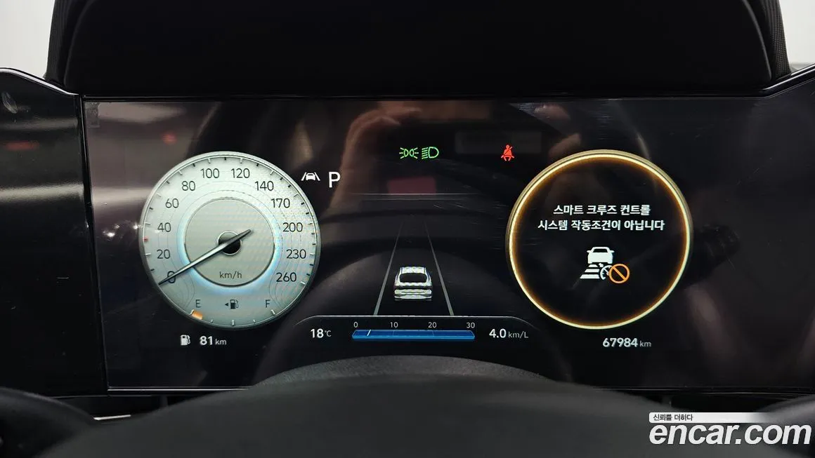 Hyundai AVANTE 2021 из KR, фото 2
